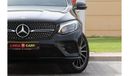 Mercedes-Benz GLC 250 Coupe C253