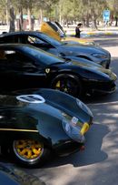 لوتس 2 إليفن