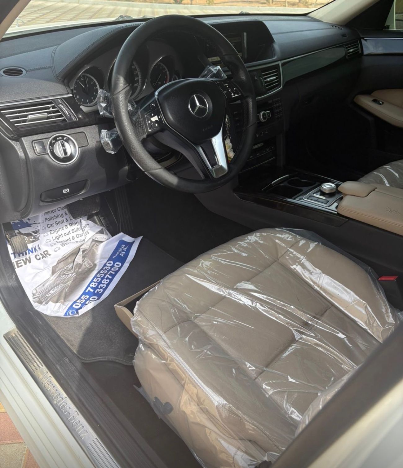 مرسيدس بنز E300