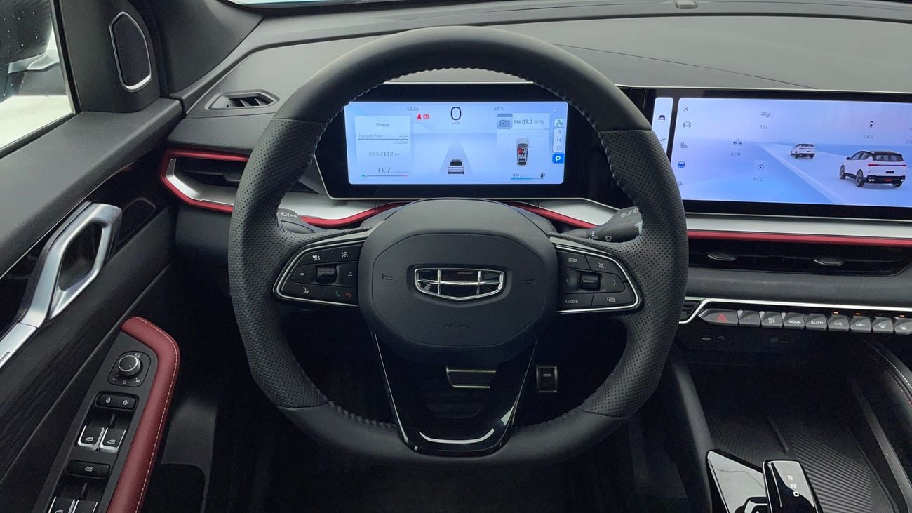 جيلي كول تري GF 1.5 | بدون دفعة مقدمة | اختبار القيادة في المنزل