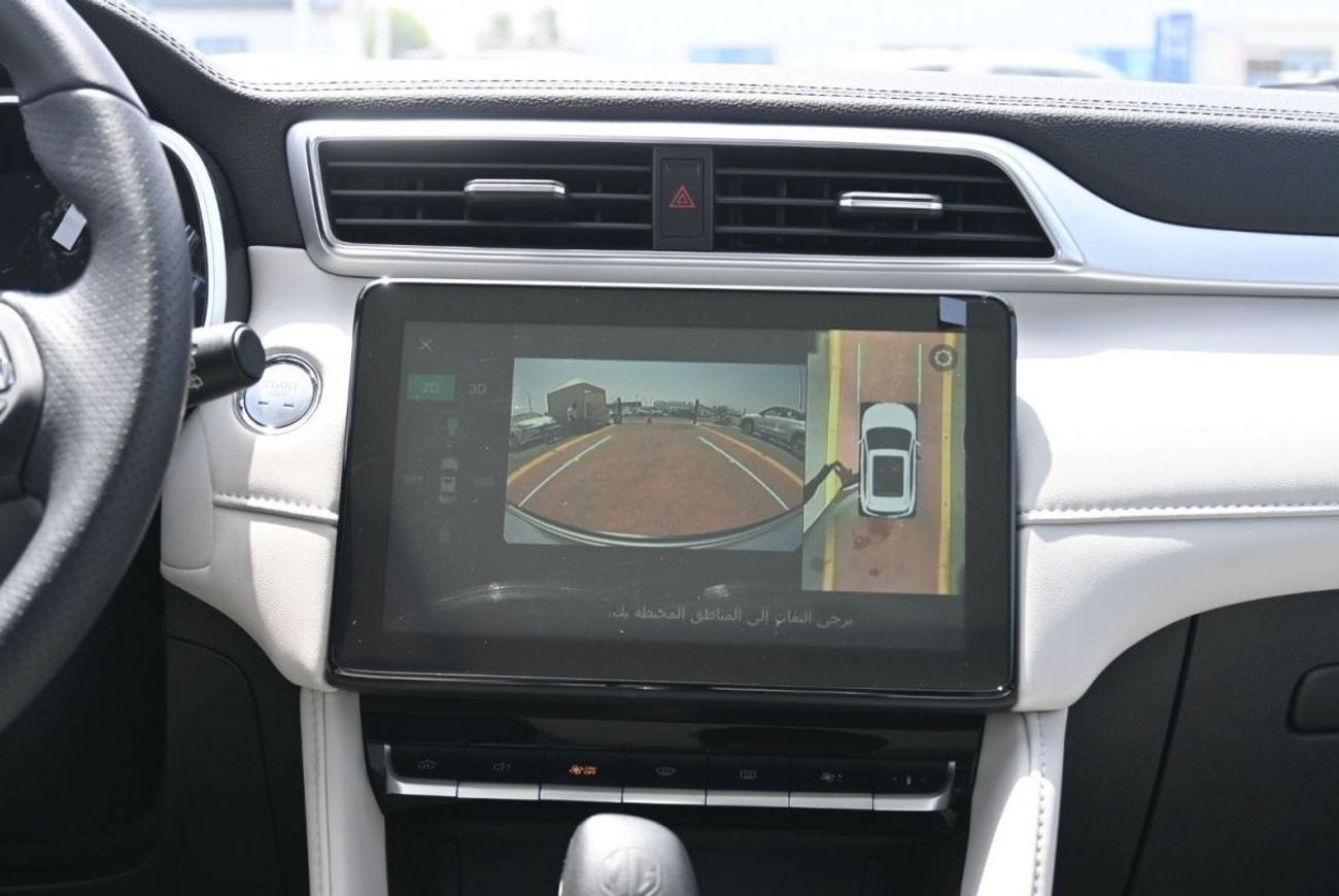 MG ZS MG ZS 1.5L Petrol Full Option Model 2023, Color Silver