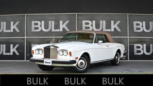 رولز رويس كورنيش Rolls Royce Corniche Cabrio