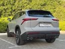 جيتور داشينج LUXURY