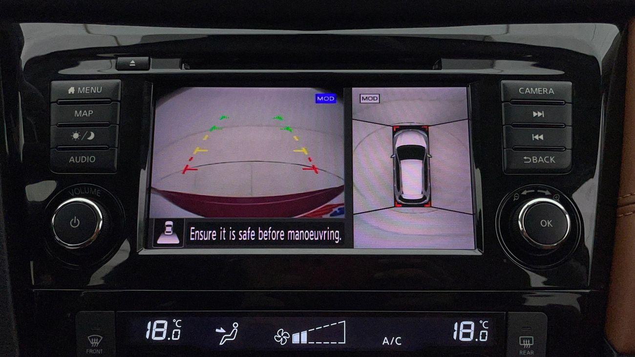 نيسان إكس تريل SL 2.5 | بدون دفعة مقدمة | اختبار القيادة في المنزل