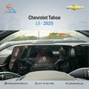 Chevrolet Tahoe LS 5.3L RWD Chevrolet Tahoe LS V8 5.3L RWD - 2025 (Export)