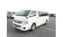 تويوتا هاياس Hiace Commuter RIGHT HAND DRIVE  (Stock no PM 551 )