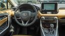 Toyota RAV4 2.5L HEV AWD  Saudi Specs