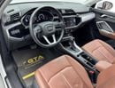 أودي Q3 35 TFSI ADVANCED
