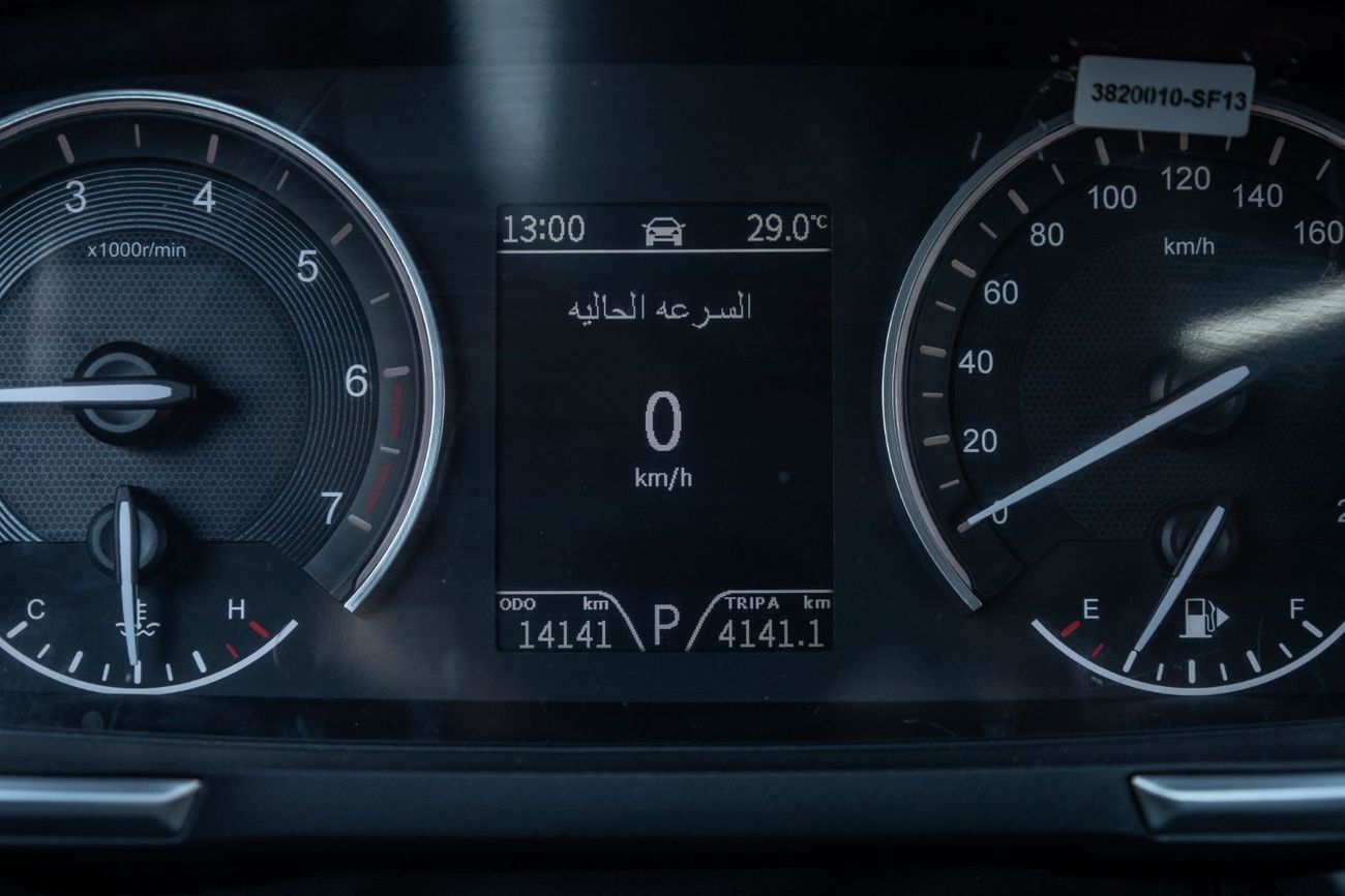 دي اف اس كاي فنغون ix5 Comfortline