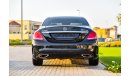 مرسيدس بنز C 250 AMG