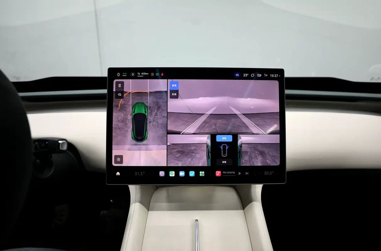 Xiaomi YU7 Max | BRAND | 3 Years Warranty