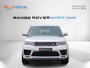 لاند روفر رينج روفر سبورت HSE Dynamic 3.0L