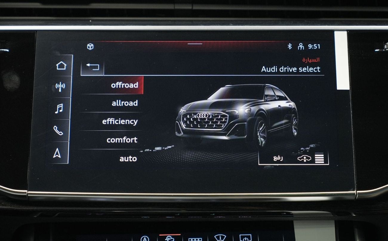 Audi Q8 etron AUDI Q8 S-LINE SPORT 2025 NEW