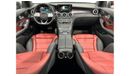 مرسيدس بنز GLC 200 *Brand New* 2023 Mercedes Benz GLC200 Coupe 4MATIC, 2028 Mercedes Warranty, Full Options, GCC