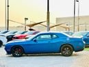 دودج تشالينجر GT 3.6L