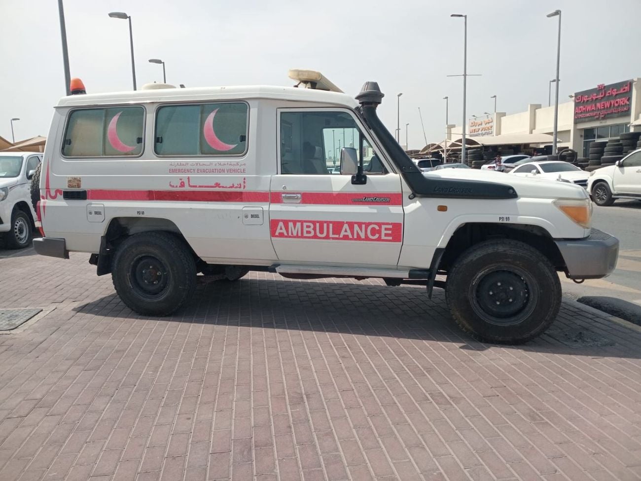 Toyota Land Cruiser 70 78 4.2L DIESEL MANUAL TRANSMISSION ( AMBULANCE )