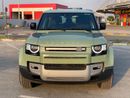 لاند روفر ديفندر P400 90 HSE 3.0L (5 Seater)