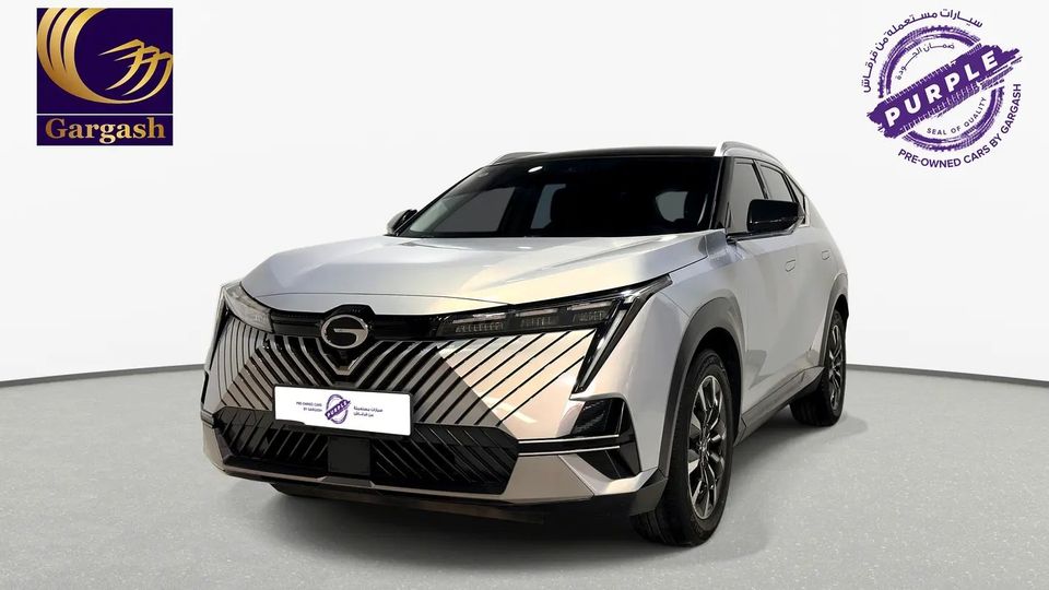 GAC EMKOO GL