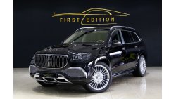 Mercedes-Benz GLS600 Maybach 2022 GCC GLS600 Maybach Service and Warranty Included