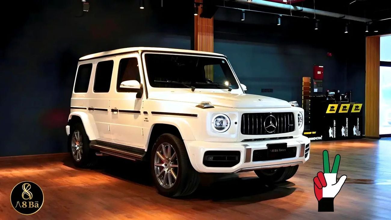 Mercedes Benz G63 AMG Mercedes-Benz G-Class 63 AMG 2019