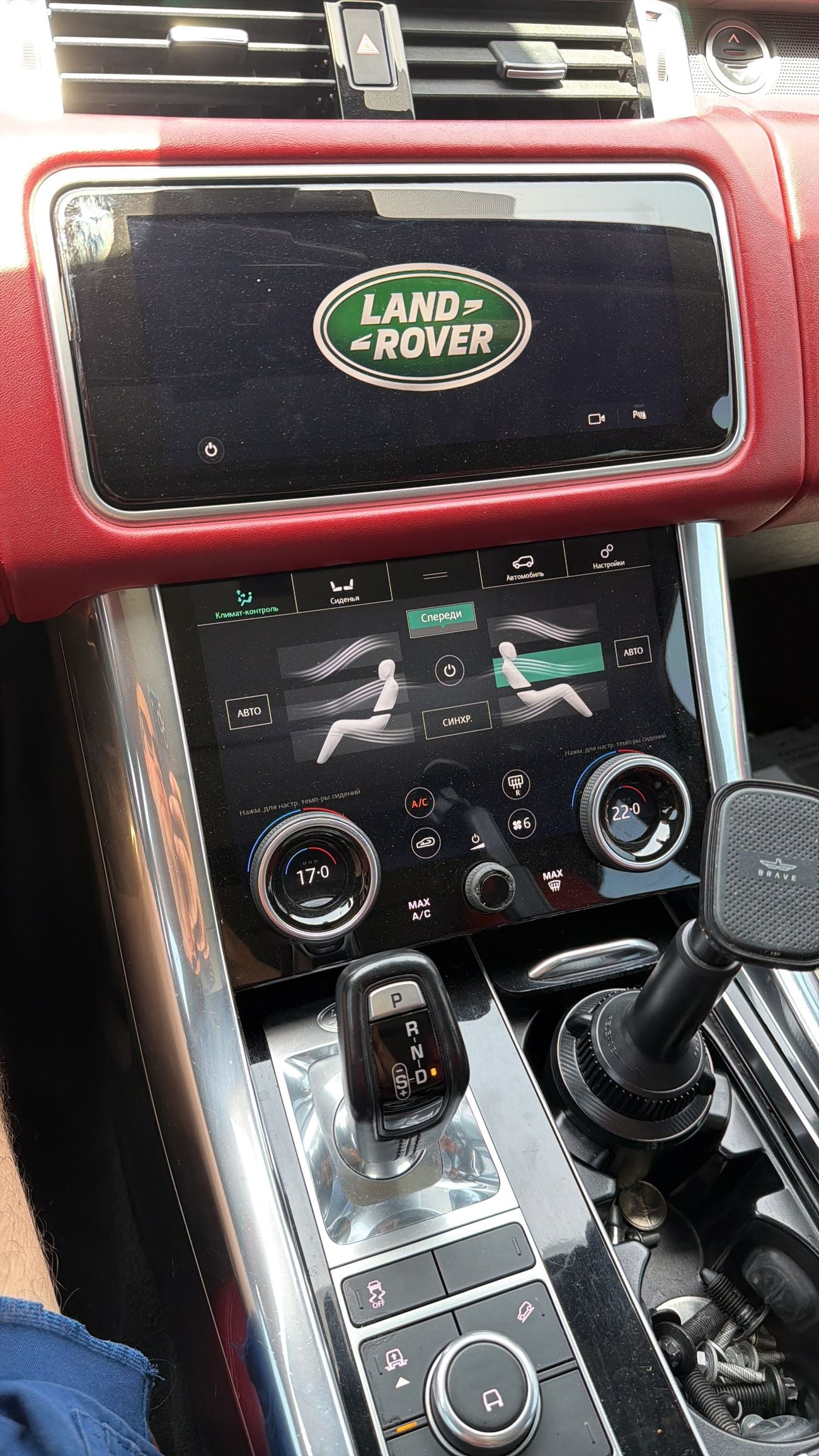 Land Rover Range Rover Range rover sport