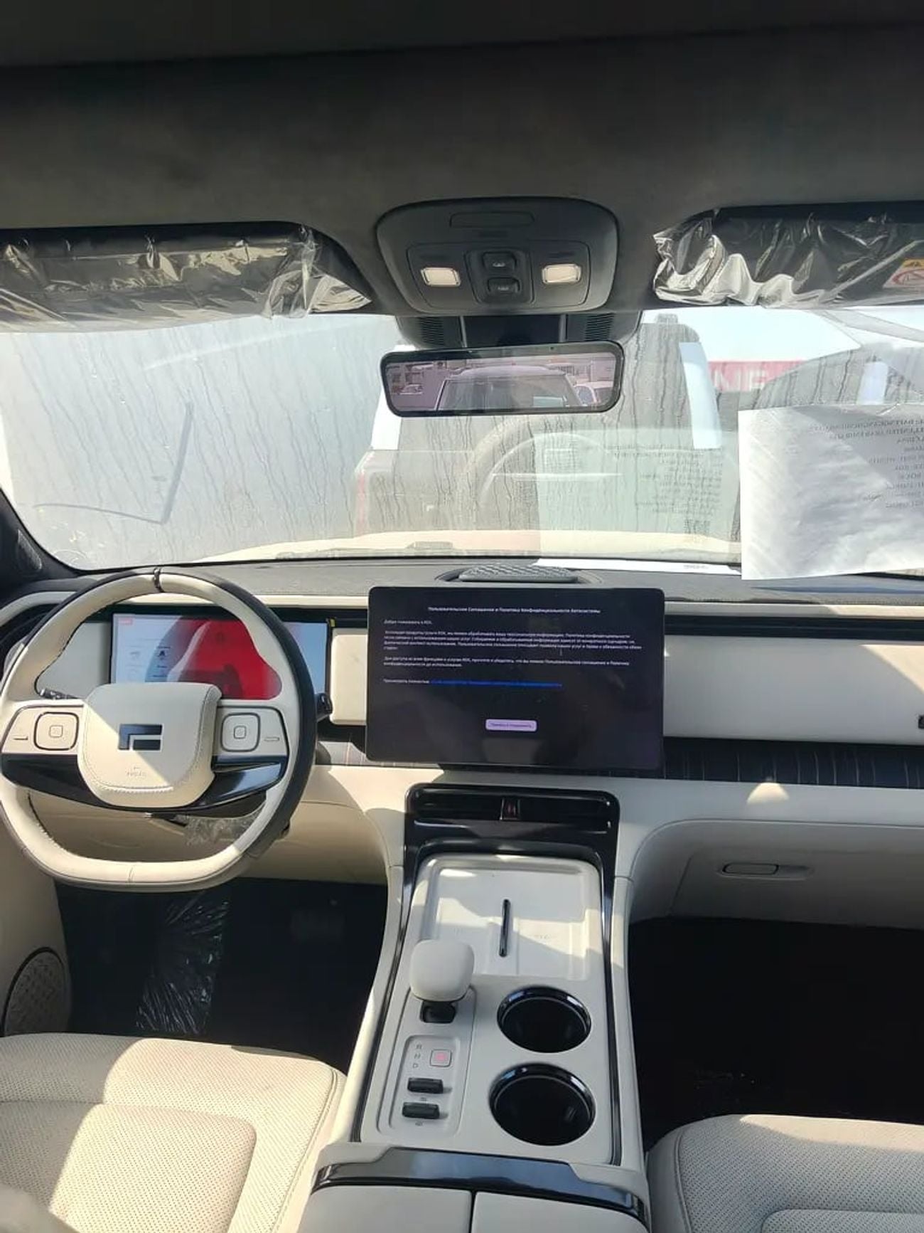 روكس أداماس Admas Luxury Executive Edition – 6-Seater Intelligent SUV