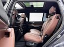 BMW X7 2020 BMW X7 xDrive40i M-Sport, Warranty, Full BMW Service History, 7 Seater, Fully Loaded, GCC