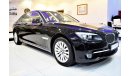 BMW 740Li Li