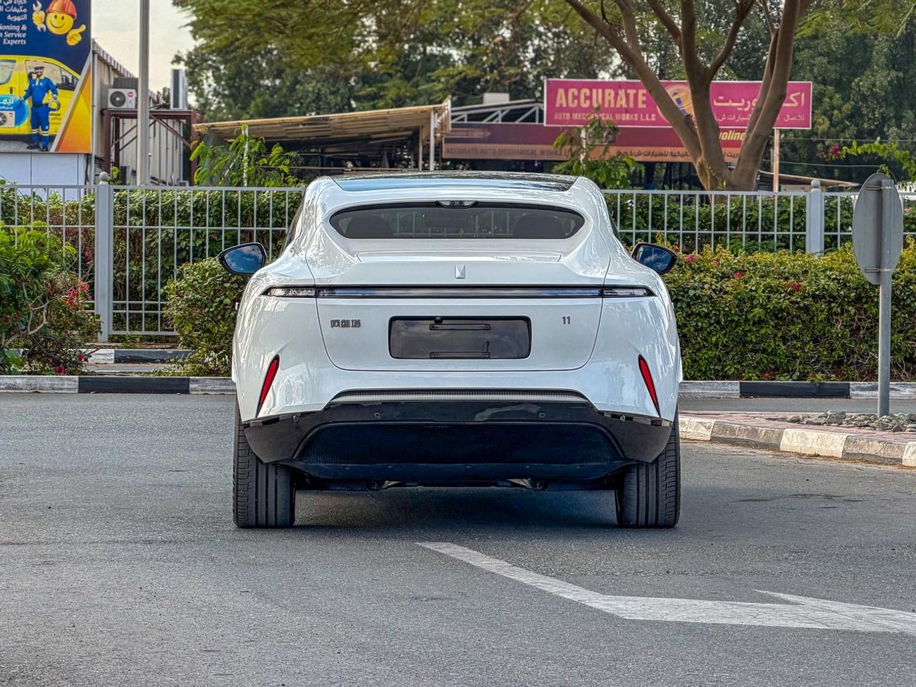 أفاتر 11 Premium AWD