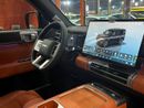 BYD Ti 7 Ultra
