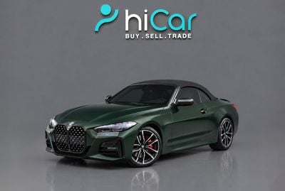 بي أم دبليو 430i إم سبورت 2,969 درهم إماراتي شهرياً • بدون دفعة أولى • بي إم دبليو 430i M سبورت • ضمان لمدة عام
