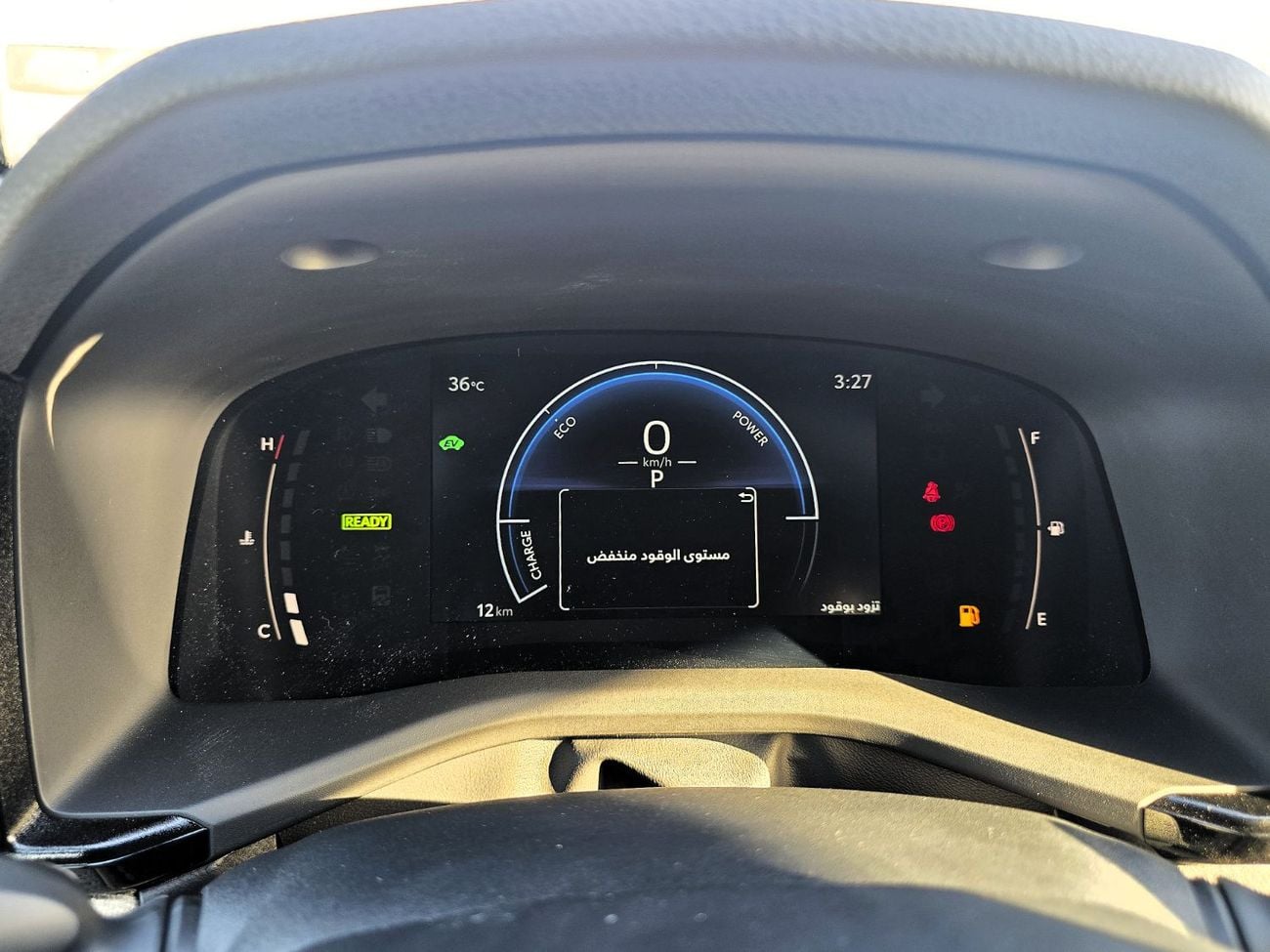 Toyota Camry Toyota Camry LE 2.5L Hybrid A/T FWD Sedan GCC Black color 2026 model