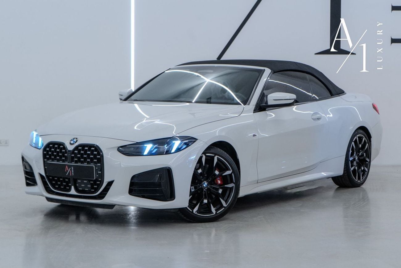 بي أم دبليو 420i 2025 BMW 420i Convertible, With 5 Years Warranty  Service Contract, Fully Loaded, GCC Spec