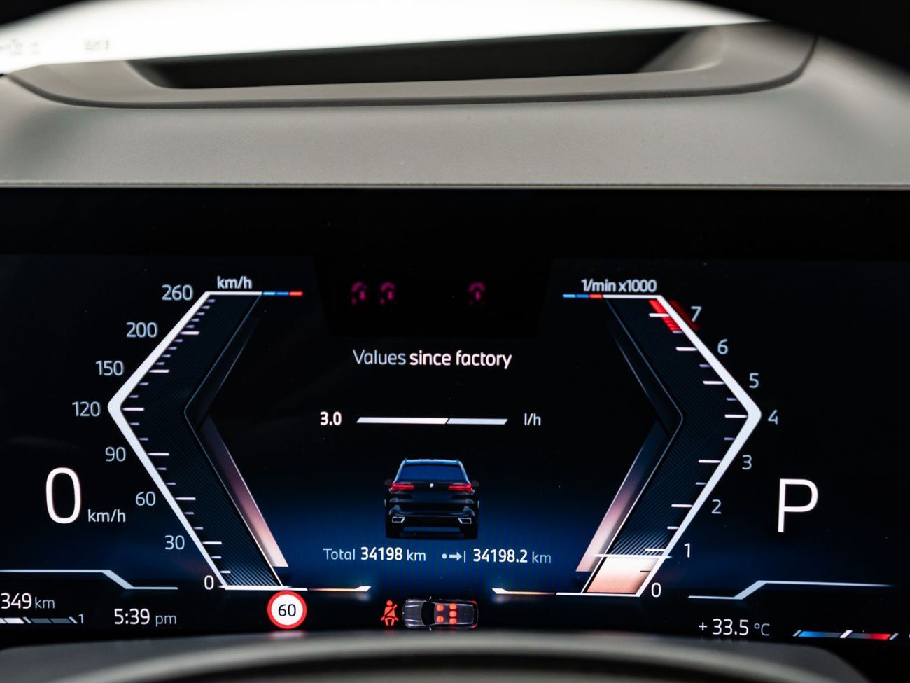 BMW X5 40i M Sport 3.0L 2024 BMW X5 xDrive40i, 2029 BMW Warranty + Service Contract, Low KMs, GCC