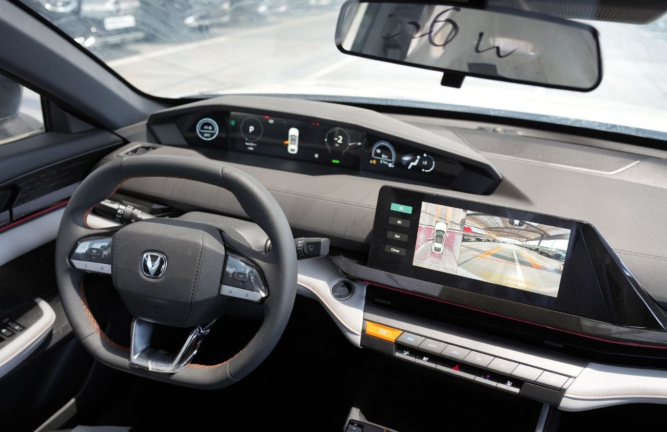 Changan UNI-V LIMITED 2025 For EXPORT ONLY