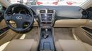 Lexus IS250