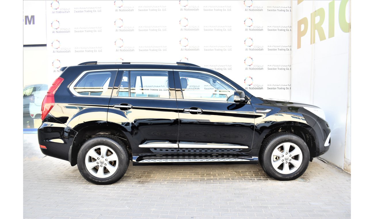 هافال H9 2.0L LUXURY FULL OPTION 2016 GCC SPECS