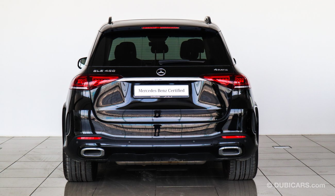 مرسيدس بنز GLE 450 4matic