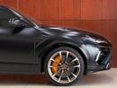 Lamborghini Urus S 4.0T V8