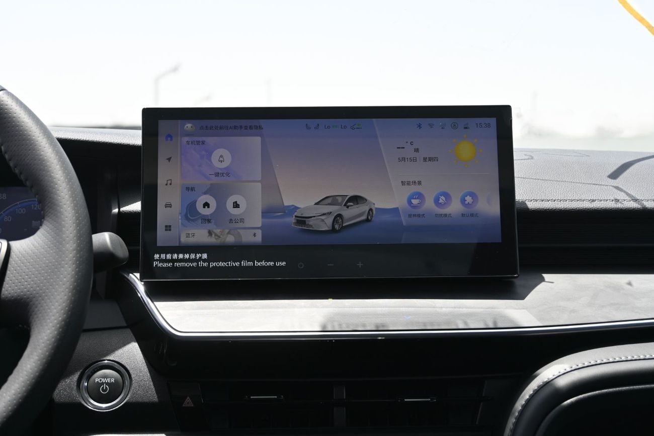 تويوتا كامري Toyota Camry 2.5L Hybrid Chinese, Model 2025, Color Black