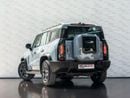 جيتور T2 LS Luxury