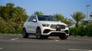 مرسيدس بنز GLE 450 Std Mercedes-Benz GLE 450 Video