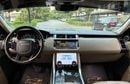 Land Rover Range Rover HSE