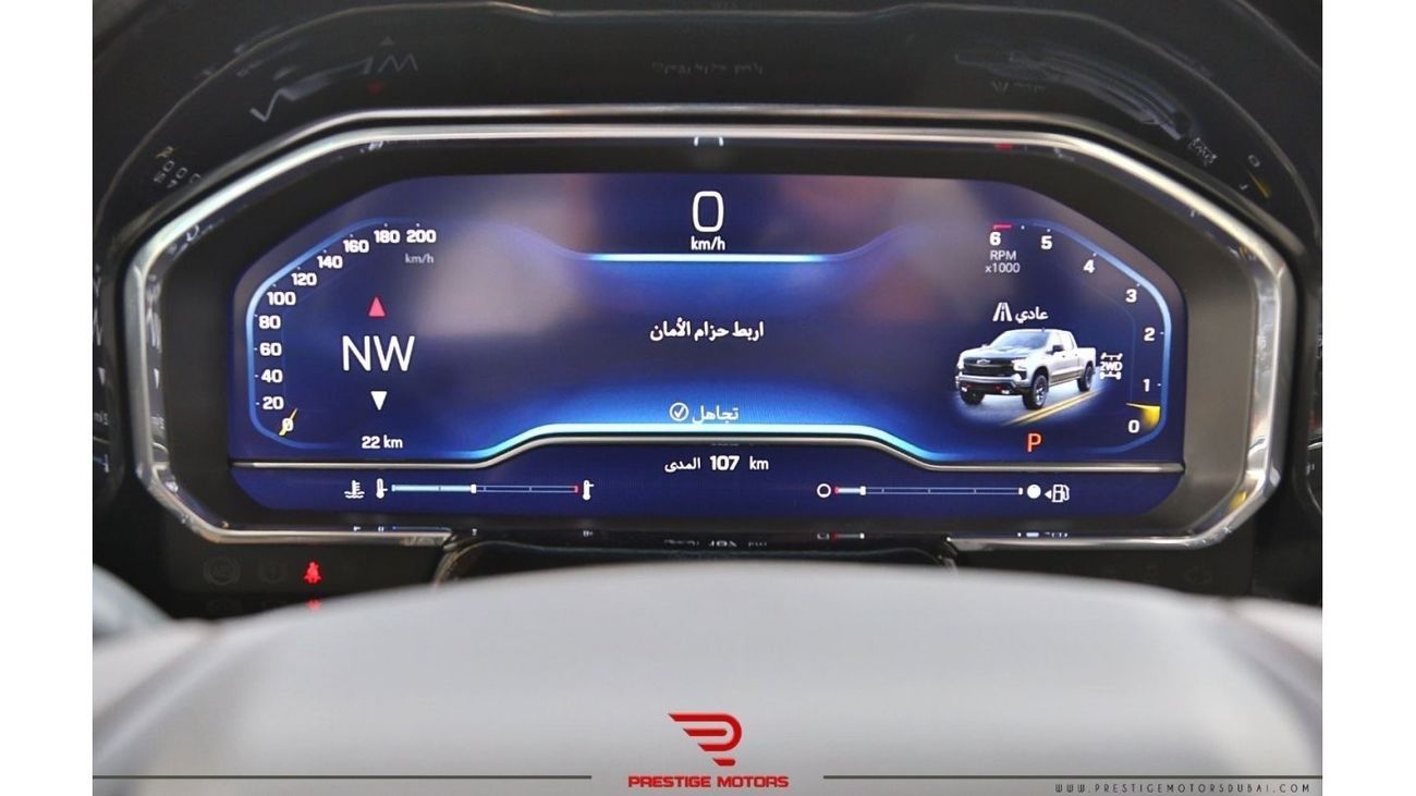 Chevrolet Silverado 1500 RegularCab Trailboss GCC 3 Years Warranty For Local Registration +5%