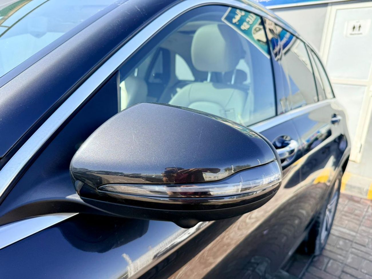 مرسيدس بنز GLC 300 2020 Mercedes benz GLC C300 4matic 4x4 full option Panoramic roof. 360 cameras. Auto parking etc