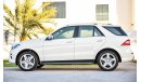 مرسيدس بنز ML 350 4MATIC