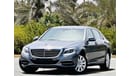 Mercedes-Benz S 550 Mercedes S 2014