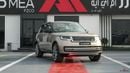 Land Rover Range Rover Autobiography P400 3.0L BATUMI GOLD 2025 MY EXPORT PRICE