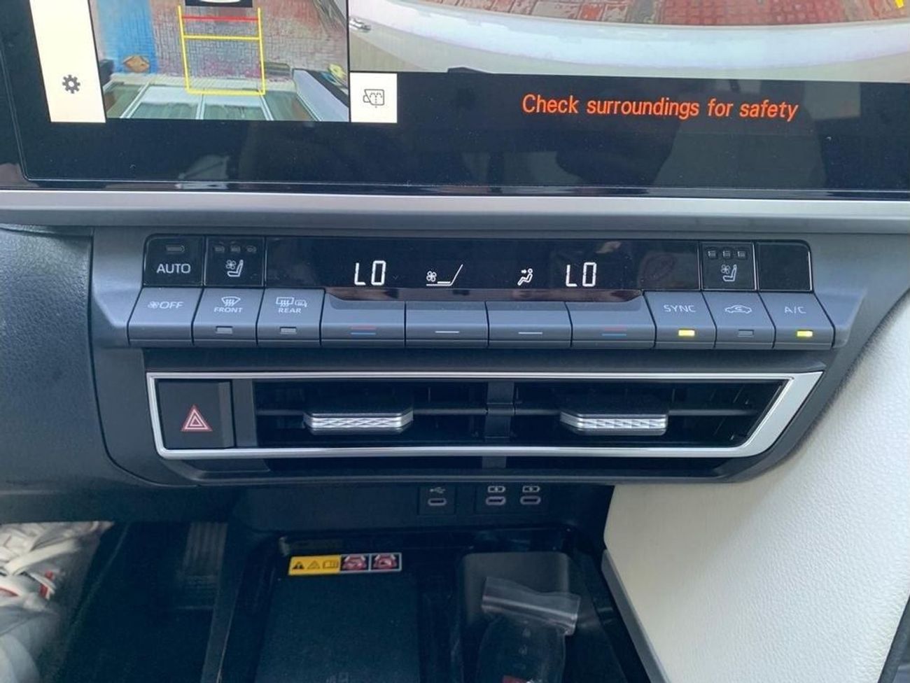 Toyota Camry 2025 TOYOTA CAMRY LIMITED 2.5L V4 HYBRID FULL OPTION