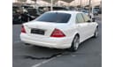 مرسيدس بنز S 350 موديل 2005 خليجي فل مواصفات ستاير خلفيه وتحكم كهربي كامل ونظام صوت ممتاز وتكييف خلفي وتحكم كهربي كام